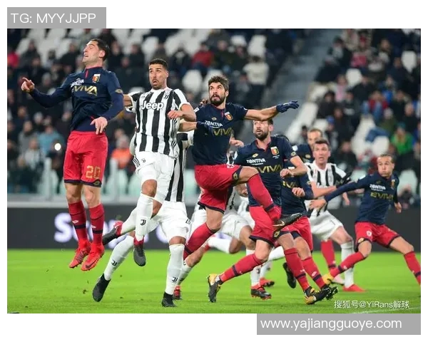 意甲联赛在线直播，尤文图斯vsAC米兰精彩对决即将上演