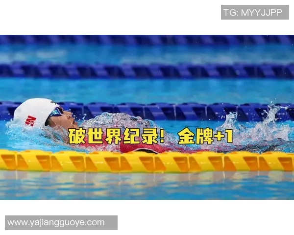 游泳接力赛各队达标情况分析与总结报告